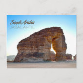 Elephant Rock, Saoedi-Arabië Briefkaart (Voorkant)
