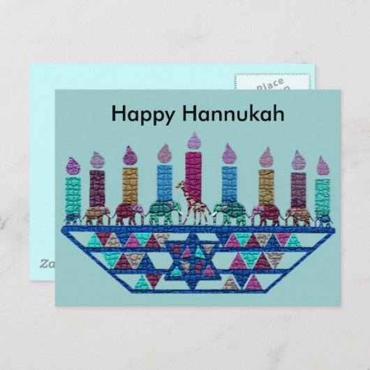 Elephant Star Menorah Briefkaarten (Voorkant / Achterkant)