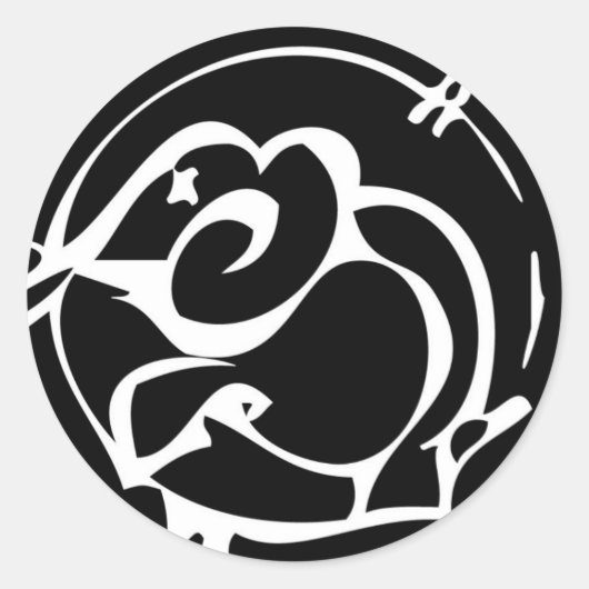 Elephant Sticker (Voorkant)