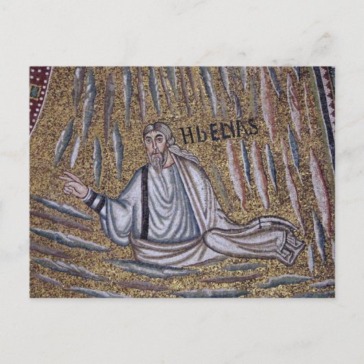 Elijah Byzantijnse mozaïek orthodoxe icoon Briefkaart (Voorkant)