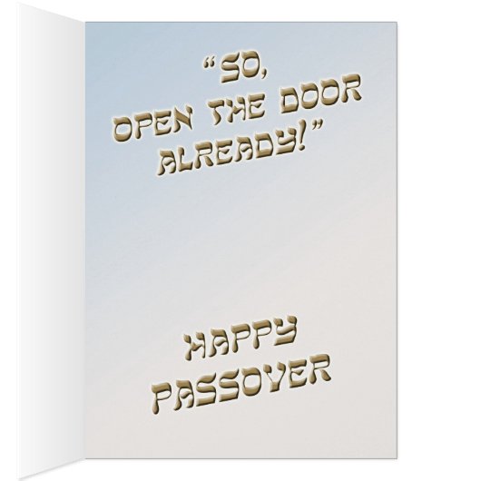 Elijah Cup (Binnen (Rechts))