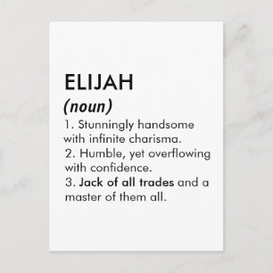 Elijah naam, Bewerkbare naam, Aangepaste naam Briefkaart