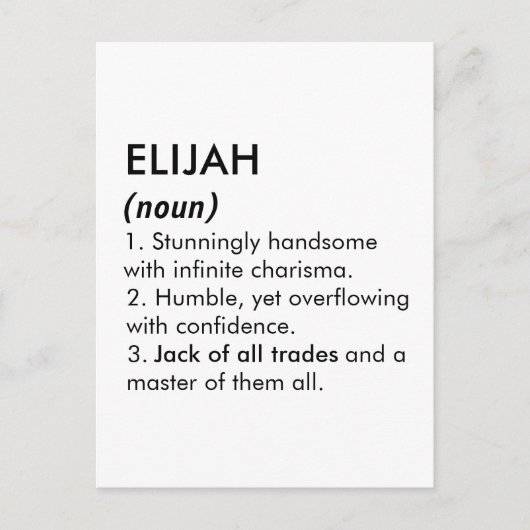 Elijah naam, Bewerkbare naam, Aangepaste naam Briefkaart (Voorkant)