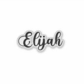 Elijah Naam - Handgeschreven kalligrafie Sticker (Voorkant)