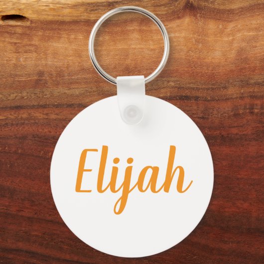 Elijah naam metalen sleutelhanger (Achterkant)