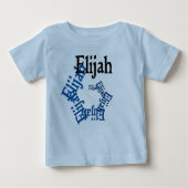 Elijah T-shirt (Voorkant)