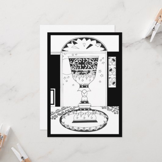 Elijah's Cup: Een Passover Wish Kaart (Voorkant / Achterkant in situ)