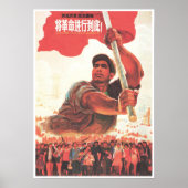 Elimineer het kapitalisme! Chinese Culturele Revol Poster (Voorkant)