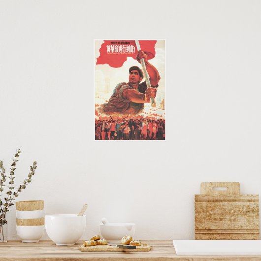 Elimineer het kapitalisme! Chinese Culturele Revol Poster (Keuken)