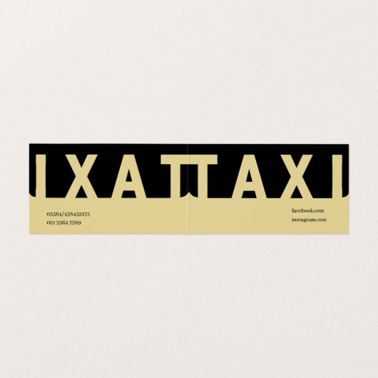 EliteTaxi Driver Visitekaartje (Binnenkant ongevouwen)