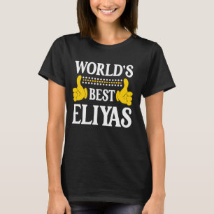 Eliyas Persoonlijke naam Funny Voornaam Wereld's B T-shirt