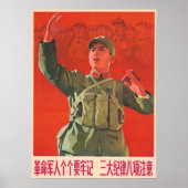 Elk Chinees revolutionair Rode Leger! Propaganda Poster (Voorkant)