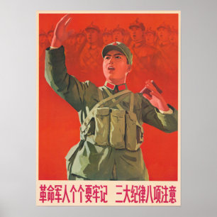 Elk Chinees revolutionair Rode Leger! Propaganda Poster