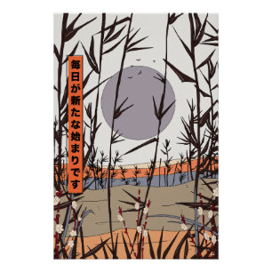 Elke dag is een nieuw begin perfect poster