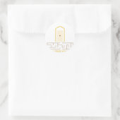 Elke deur is permanente sticker (Tas)