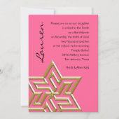 Elke kleurvlek Mitzvah Large Gold Star van David Kaart (Voorkant)
