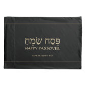 Elke tekstdoorvoer via Pesach Black en Gold Seder Kussensloop (Achterkant)