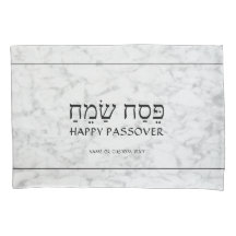 Elke tekstpasser voor Pesach Faux White Marble Sed