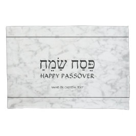 Elke tekstpasser voor Pesach Faux White Marble Sed Kussensloop