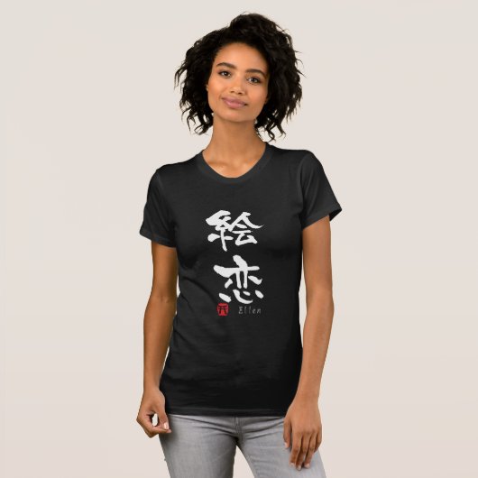 Ellen KANJI (Chinese tekens) T-shirt (Voorkant volledig)