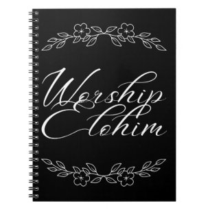 Elohim aanbidden notitieboek