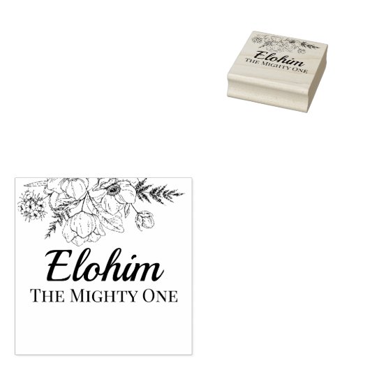 Elohim Hebreeuwse namen van God Typografie Rubberstempel (Gestempeld)