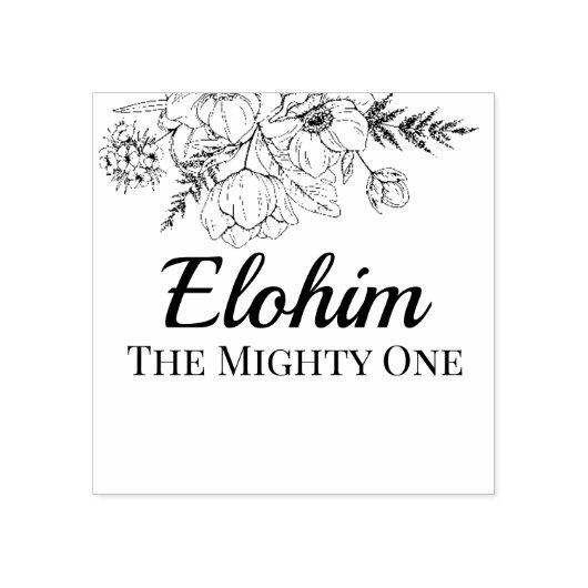 Elohim Hebreeuwse namen van God Typografie Rubberstempel (Afrduk)