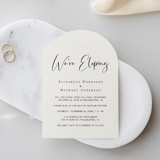 Elopement QR Code Cream Arch Wedding Receptie Kaart