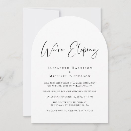 Elopement QR Code Foto Boog Huwelijksreceptie Kaart (Voorkant)