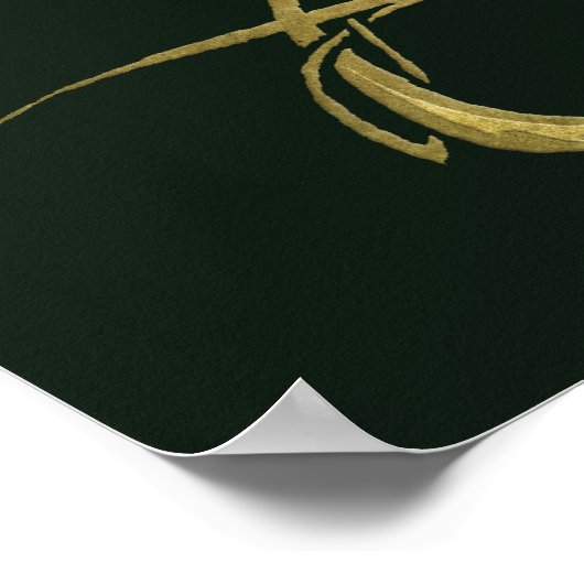 ELROND™-naam getextureerd Poster (Hoek)