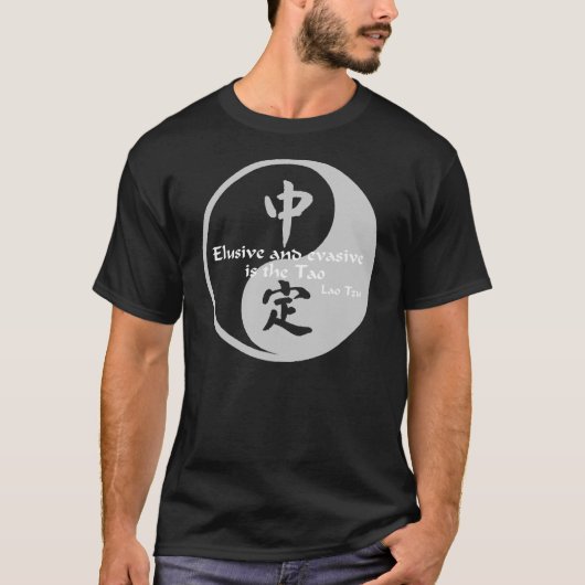 Elusieve Yin Yang (donkere Shirten) T-shirt (Voorkant)