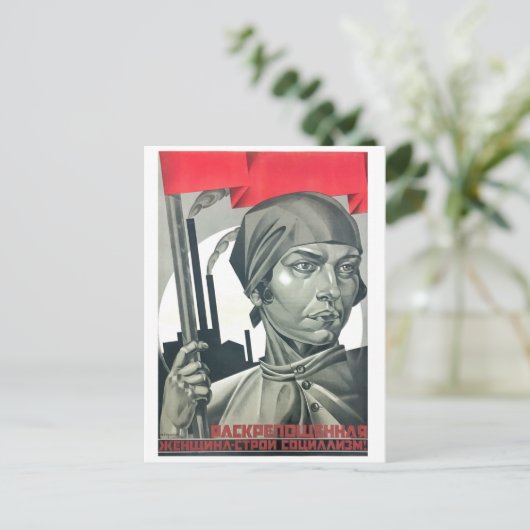 Emancipated Woman bouwt socialisme! Sovjet Briefkaart (Staand voorkant)