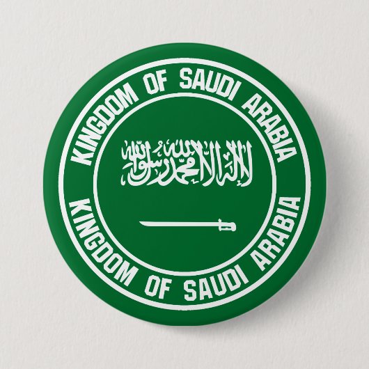 Embleem bij de Ronde van Saudi-Arabië Button 7,6 Cm (Voorkant)