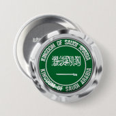 Embleem bij de Ronde van Saudi-Arabië Button 7,6 Cm (Voorkant /achterkant)