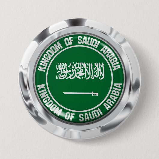 Embleem bij de Ronde van Saudi-Arabië Button 7,6 Cm (Voorkant)
