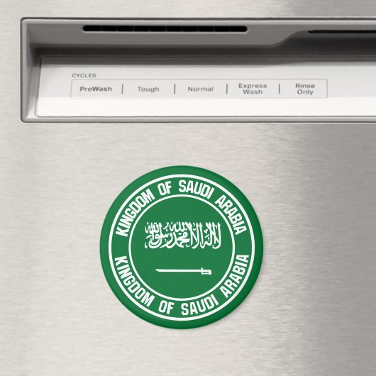 Embleem bij de Ronde van Saudi-Arabië Magneet (Insitu (Vaatwasser))