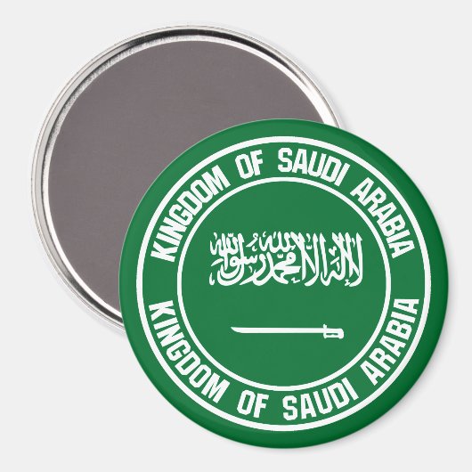 Embleem bij de Ronde van Saudi-Arabië Magneet (Voorkant / Achterkant)