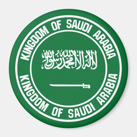 Embleem bij de Ronde van Saudi-Arabië Magneet (Voorkant)