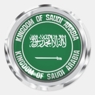 Embleem bij de Ronde van Saudi-Arabië Ronde Sticker