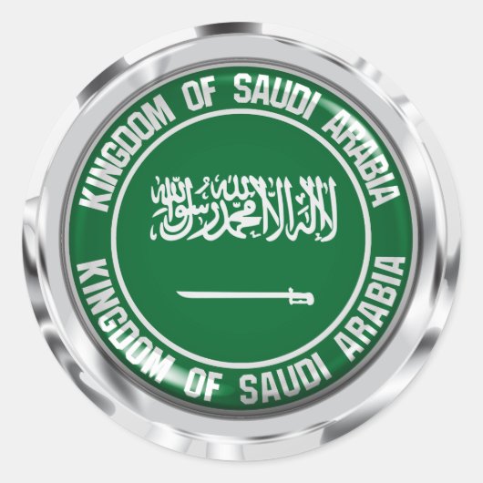Embleem bij de Ronde van Saudi-Arabië Ronde Sticker (Voorkant)