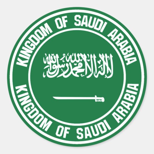Embleem bij de Ronde van Saudi-Arabië Ronde Sticker (Voorkant)