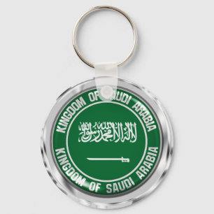 Embleem bij de Ronde van Saudi-Arabië Sleutelhanger