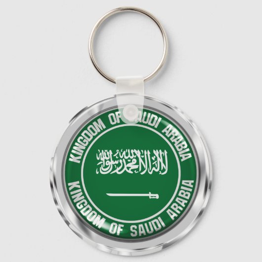 Embleem bij de Ronde van Saudi-Arabië Sleutelhanger (Voorkant)