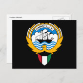 embleem kuwait briefkaart (Voorkant / Achterkant)
