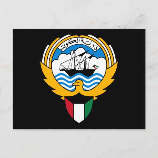 embleem kuwait briefkaart (Voorkant)