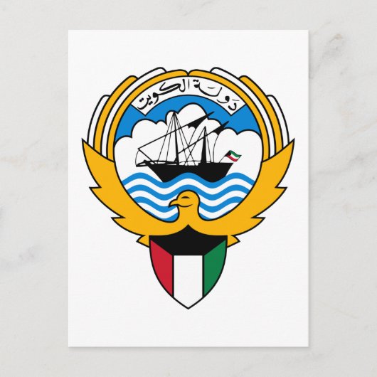 embleem kuwait briefkaart (Voorkant)