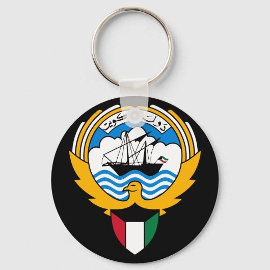 embleem kuwait sleutelhanger (Voorkant)