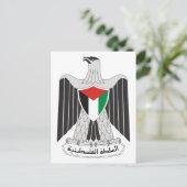 embleem palestine briefkaart (Staand voorkant)