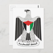 embleem palestine briefkaart (Voorkant / Achterkant)