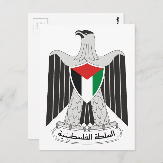 embleem palestine briefkaart (Voorkant / Achterkant)
